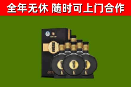 上思县烟酒回收习酒1988.jpg